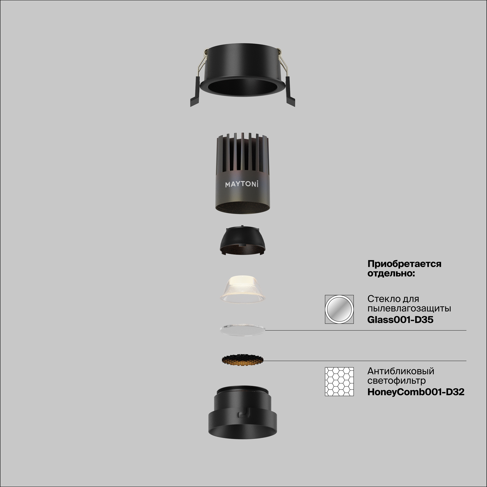 Technical DL123-10W-2.7K-B