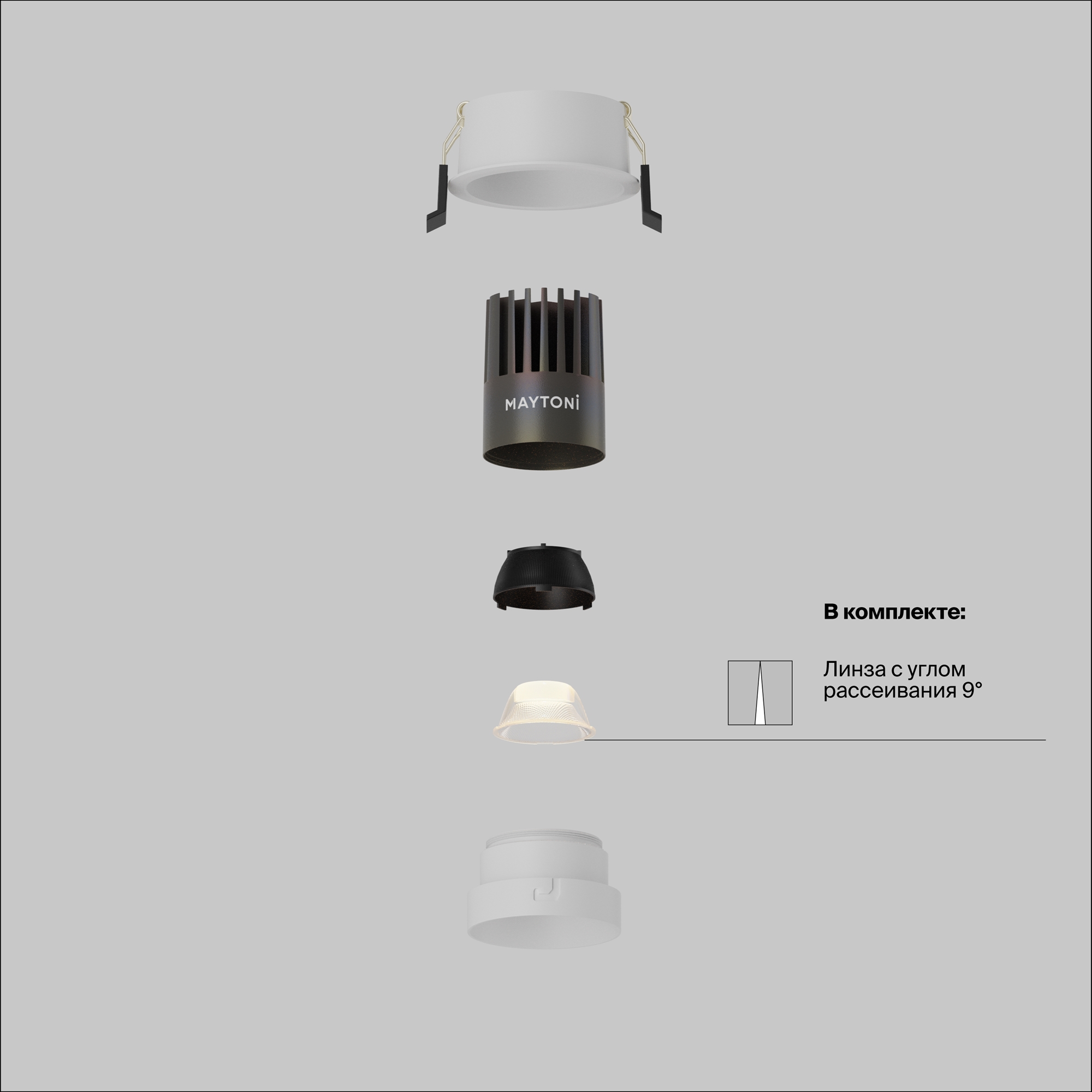 Technical DL123-10W-2.7K-W