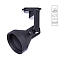 Трековая система ARTE LAMP A5106PL-1BK