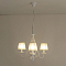 Люстра подвесная  CL427130