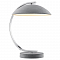 Настольная лампа интерьерная Lussole LSP-0560