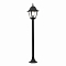 Уличный светильник на столбе Outdoor O003FL-01B