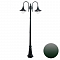Уличный светильник ARTE LAMP A1086PA-2BGB