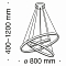 Светильник подвесная Maytoni MOD058PL-L100B4K