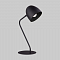 Настольная лампа TK Lighting 5036 Soho Black