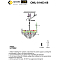 Люстра подвесная Omnilux OML-81403-08