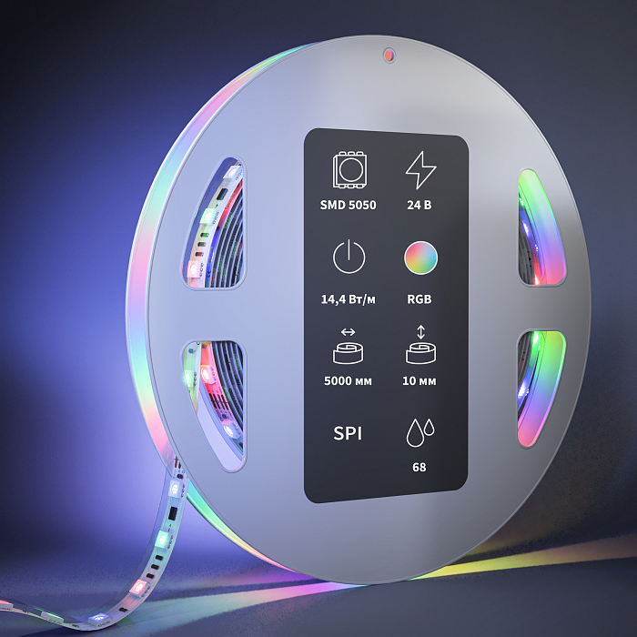 Светодиодная лента Led Strip 201249