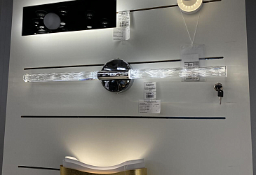 ТЦ «Аксон», ул. Рыбинская, д. 59