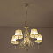 Люстра подвесная  CL427150
