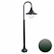 Уличный светильник ARTE LAMP A1086PA-1BGB