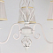 Люстра подвесная  CL427130