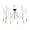 Люстра  CL451091