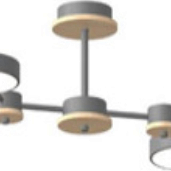 Светильник LED4U L3215-630 GR