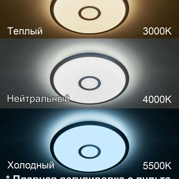 Люстра потолочная  CL703A31G