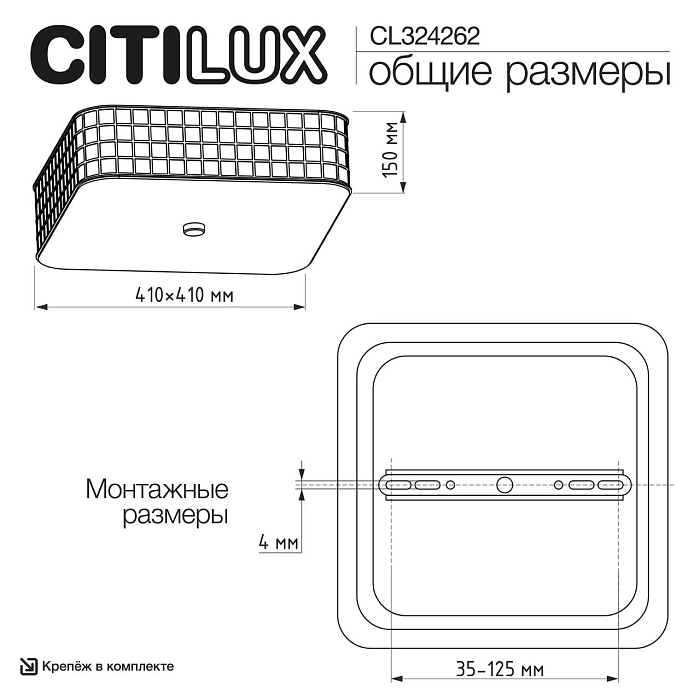 Люстра хрустальная  CL324262