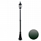 Уличный светильник на столбе ARTE LAMP A1047PA-1BG