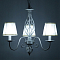 Люстра подвесная  CL427130
