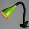 Настольная лампа для школьников ARTE LAMP A1210LT-1GR
