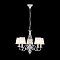 Люстра подвесная  CL427150