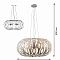 Люстра Rivoli 4080-205