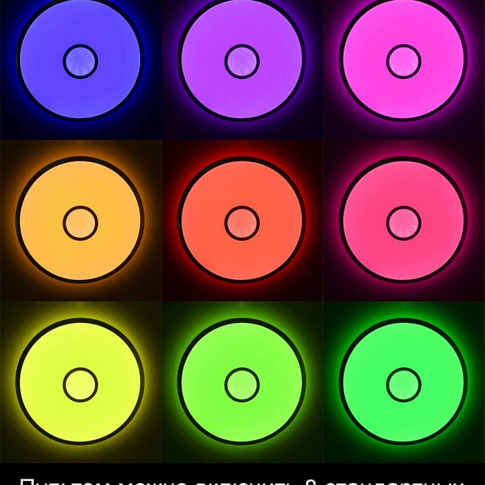 Люстра потолочная  CL703A31G