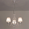 Люстра подвесная  CL427130