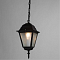 Уличный светильник подвесной ARTE LAMP A1015SO-1BK