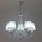 Люстра подвесная  CL427150