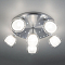 Люстра потолочная  CL158162
