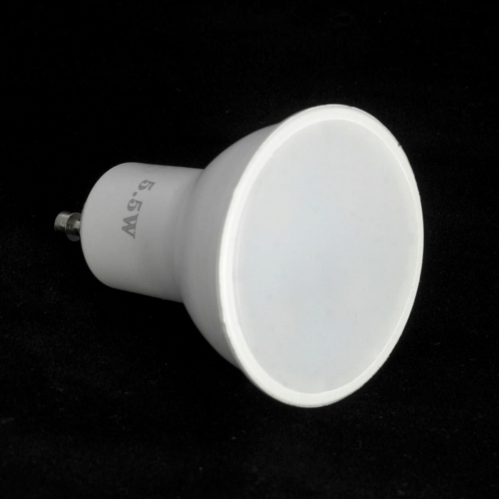 Спот на 2 лампы Lussole GRLSP-9939