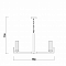 Светильник Freya FR5214PL-08BS