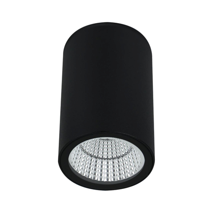 Уличный светильник ARTE LAMP A1307PF-1BK