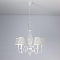 Люстра подвесная  CL427150