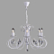 Люстра подвесная  CL410162