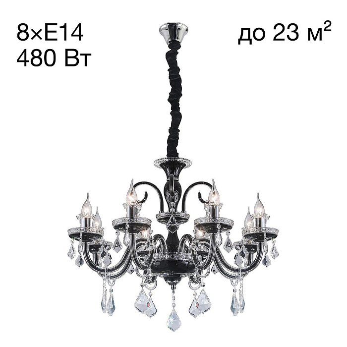 Люстра подвесная  CL352181