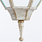 Уличный светильник подвесной ARTE LAMP A3151SO-1WG