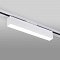 Трековая система Трековый светильник Elektrostandard X-Line белый матовый 10W 4200K (LTB53) однофазный