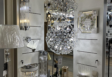 ТЦ «Аксон», ул. Рыбинская, д. 59