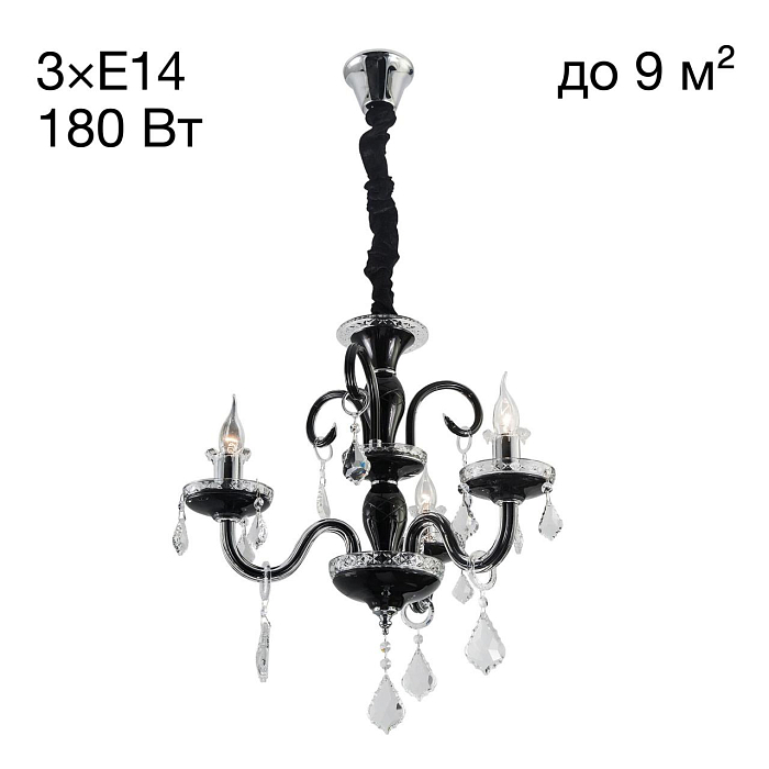 Люстра хрустальная  CL352131