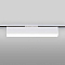 Трековая система Трековый светильник Elektrostandard X-Line белый матовый 10W 4200K (LTB53) однофазный
