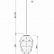 Светильник одинарный Maytoni P052PL-01BL
