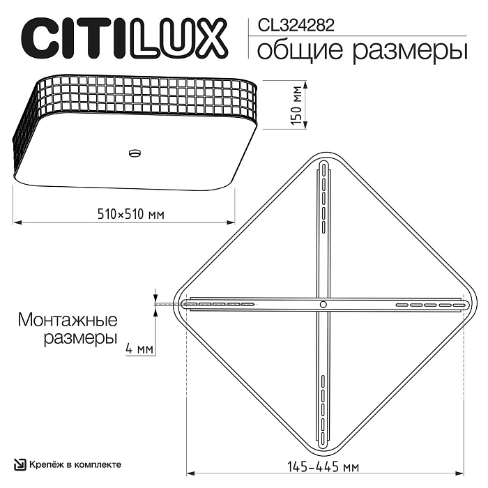 Люстра хрустальная  CL324282