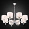 Люстра CITILUX CL463180