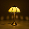 Настольная лампа  CL440811