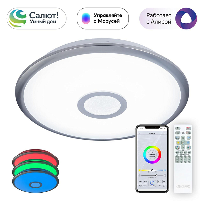 Люстра потолочная  CL703A31G