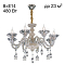 Люстра хрустальная  CL351181