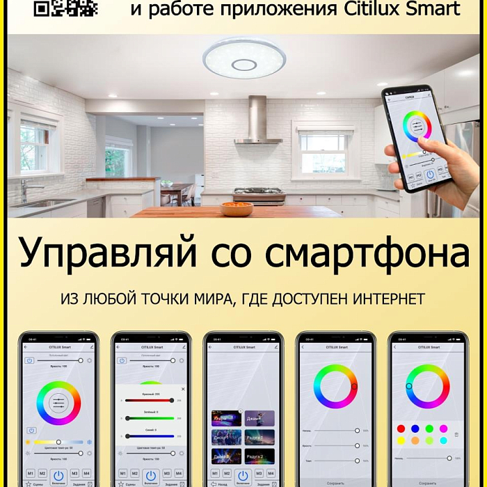 Люстра потолочная  CL703A31G