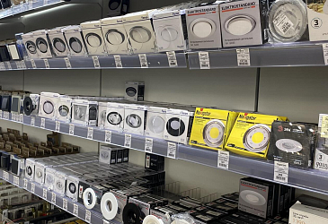 ТЦ «Аксон», ул. Рыбинская, д. 59