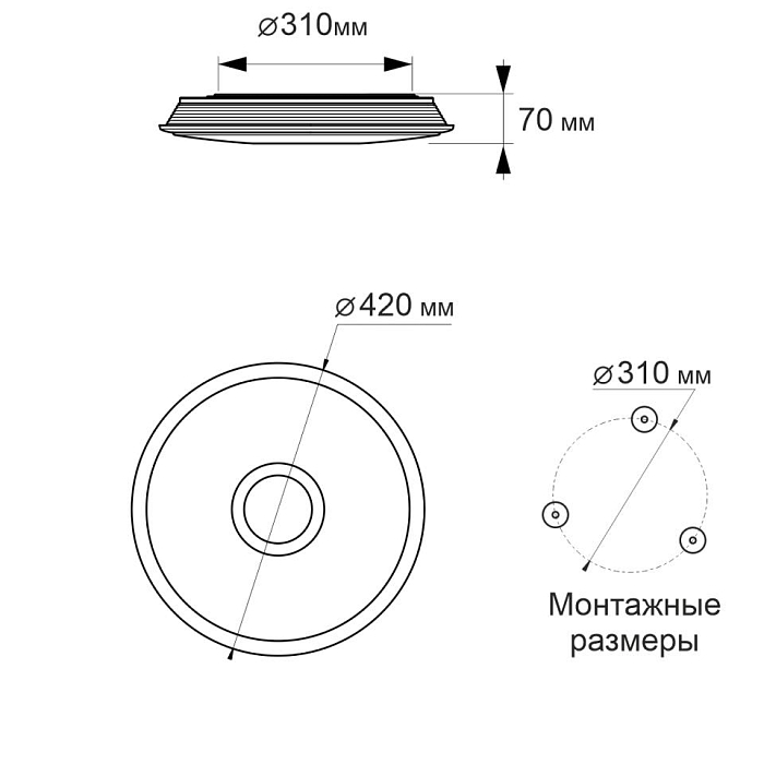 Люстра потолочная  CL703A31G