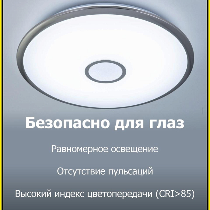 Люстра потолочная  CL703A31G